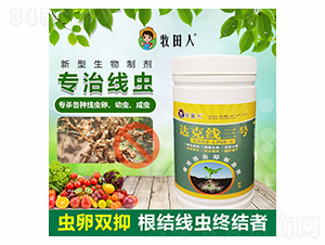 �_�˾���̖-������