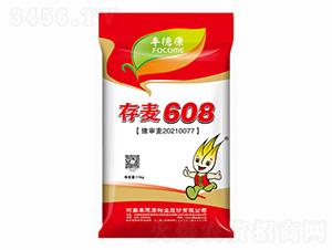 ����608-�S�¿�