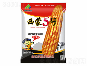 �������A5̖-���ɷN�I(y��)