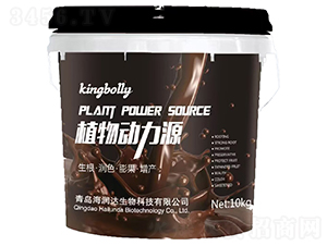 ֲ���(d��ng)��Դ-����(r��n)�_(d��)