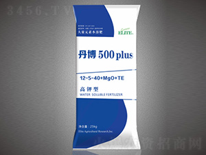 ����ʹ���Ԫ��ˮ�ܷ���12-5-40+MgO+TE-����-�G�����