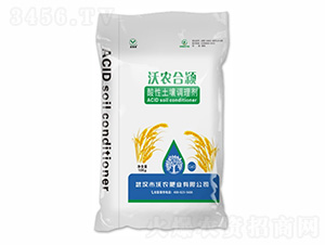 ���������{(di��o)�턩-���r(n��ng)�Ϸf-���r(n��ng)�ʘI(y��)