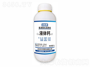 ������ˮ�ܷ���-Һ�w�}-���r(n��ng)��-���r(n��ng)�ʘI(y��)