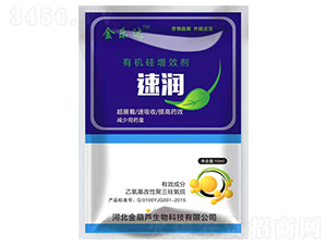 �ٝ�(r��n)�ЙC(j��)����Ч��-��(l��)�_(d��)-�ӱ�����J