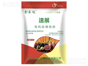 ��չ�ЙC����Ч��-���_-�ӱ�����J