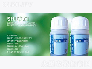 ���͡��T��-������Դ