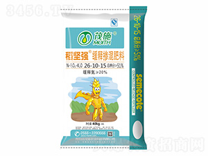 40kg��ጓ������26-10-15-���ԏ�-ïʩ����