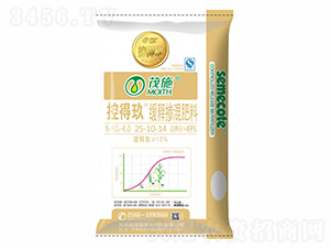 ��ጓ������25-10-14-�صþ�-ïʩ����