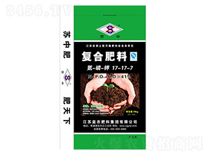 �ͺϷ���17-17-7-���r(n��ng)�ʘI(y��)