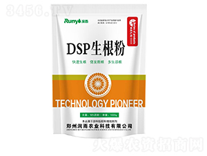 DSP生根粉-潤(rùn)雨