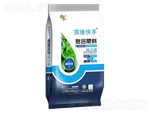 ��(w��n)���ԏ�(f��)�Ϸ���18-7-16-�˾�����-�ź̹ɷ�