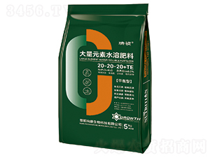 ����Ԫ��ˮ�ܷ���20-20-20+TE-��-���·���