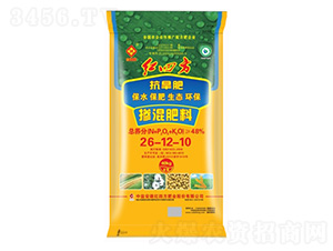 �����͓������26-12-10-�t�ķ�