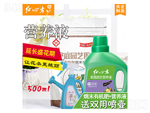 ��ͥ�@ˇ�I�B(y��ng)Һ-�t�ķ�