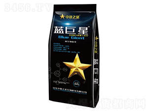 微生物菌劑-藍(lán)巨.星-中微之星