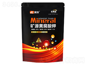 礦源黃腐酸鉀-冀辰-眾辰農業(yè)