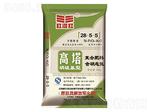 ��(f��)�Ϸ���28-5-5-�t�Ӽt-���Ͻ⻯