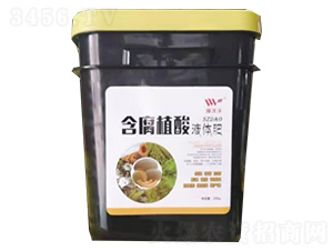 含腐植酸液體肥-綠沃灃-福沃嘉