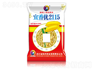 ���マ(y��u)2115(�t)-��ɫ�G��