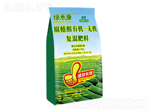 ����͸�ֲ���ЙC(j��)-�o�C(j��)��(f��)�����15-5-10-�G�̿�-�x����