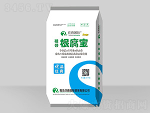 海藻微生物菌肥-硅谷根腐寶-住商國際