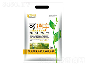 ͨ���ʹ���Ԫ��ˮ�ܷ�20-10-25+TE-�����S-�����