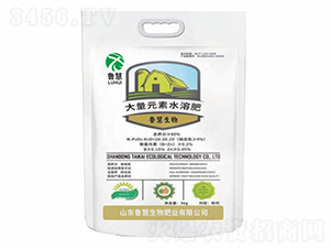 ����Ԫ��ˮ�ܷ�20-20-20-��������