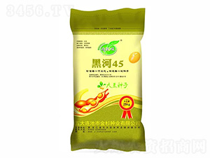 黑河45-金杉種業(yè)