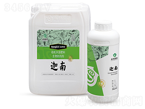 有機(jī)水溶肥料-迦南-屏科園藝