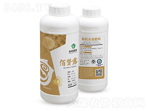 解藥害營養(yǎng)劑-佰贊露-屏科園藝