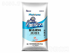 美孚農(nóng)復(fù)合肥料20-20-5-中港美盛