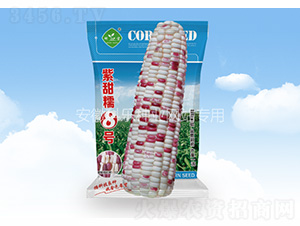 ����Ŵ8̖-�Ƙ��N�I(y��)