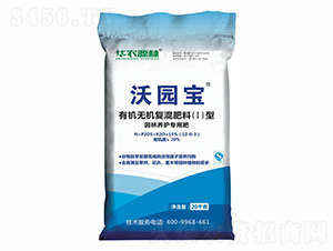 �ЙC(j��)�o(w��)�C(j��)��(f��)�����I�͈@���B(y��ng)�o(h��)��(zhu��n)�÷�-�ֈ@��-�A�r(n��ng)Դ��