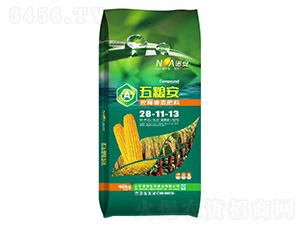 ��Z����ጓ������28-11-13-�Z�����B(t��i)