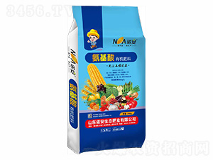 氨基酸有機(jī)肥料-諾安生態(tài)
