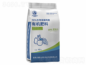 70%����l(f��)���u�S-�����ЙC(j��)��-�{(l��n)ɫ����