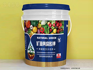 20kg�VԴ�S�����ĸҺ-�I(l��ng)��(y��u)����