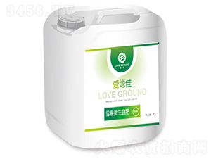 ����΢����ʣ�20L��-�۵ؼ�