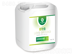 ����΢����ʣ�20L��-�۵ؼ�