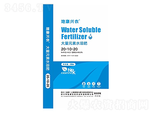 ����Ԫ��ˮ�ܷ�20-10-20-�ؿ��d�r(n��ng)