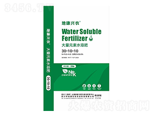 ����Ԫ��ˮ�ܷ�30-10-10-�ؿ��d�r(n��ng)