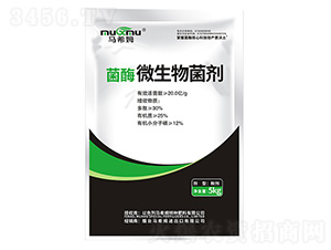 ��ø΢�������-�Rϣķ