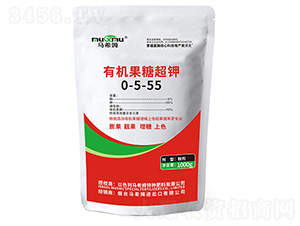 �ЙC���ǳ��0-5-55-�Rϣķ