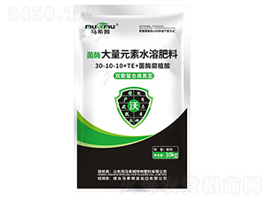 ��ø�p�����ϸߵ��ʹ���Ԫ��ˮ�ܷ���30-10-10+TE-�Rϣķ