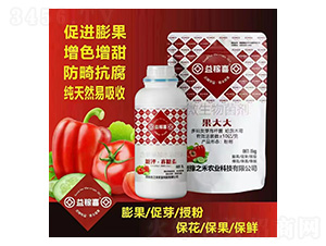 ��⛡�������+�����-���ϲ-ԥ֮��