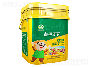 ƽ���͏�(f��)��΢�������-��ƽ����-�L������