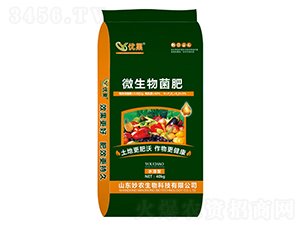 ̼ø΢�������-��(y��u)��-���r(n��ng)����