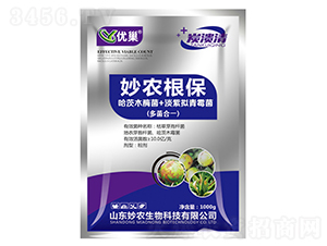 ���r(n��ng)����-��(y��u)��-���r(n��ng)����