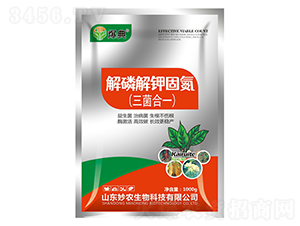 ���׽�⛹̵���������һ��-����-���r(n��ng)����