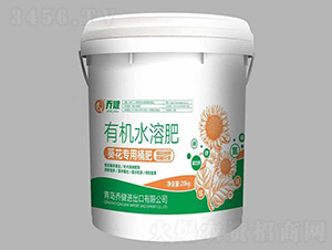 �ЙC(j��)ˮ�ܷʡ�������(zhu��n)��Ͱ��-�̽�